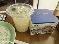 柠檬益菌多-和府捞面(星荟中心店)