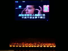 -V-SHOW KTV(济南概念店)