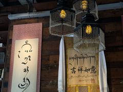 -乌托邦咖啡(武侯祠店)
