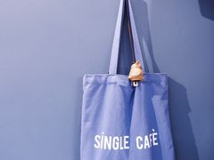 -森果咖啡(人民西路店)