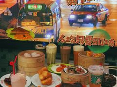 -澳门陈光记烧味饭店(万象城店)