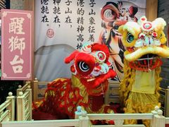 门面-避风塘(宝山万达店)