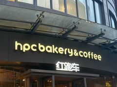 -红跑车(朝晖店)