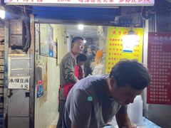 -燕子煨汤(山海关路店)