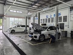 -华胜奔驰宝马奥迪专修连锁(虹梅南路店)