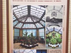-青岛德国总督楼旧址博物馆