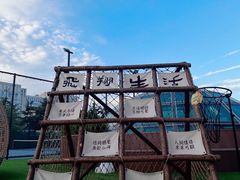 -丽达购物中心(崂山店)