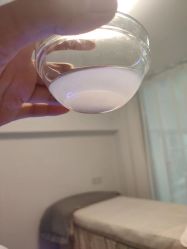 -中科新肌能祛痘祛斑