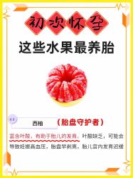 -月幸福月子中心(静安店)