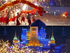 -青岛方特梦幻王国