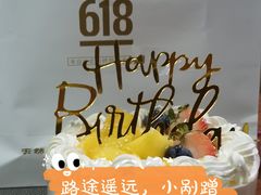 -bread+618(欧亚店)