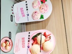 -呷哺呷哺(迦南店)