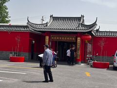 -巩本明鱼屋子