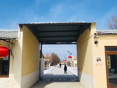 -北京群众马术培训基地