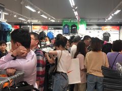 -长沙友阿奥特莱斯