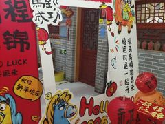 -即墨老公社·海肠捞饭大王(古城店)