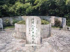 -采石矶景区