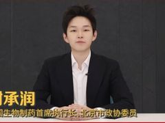 -火器营(地铁站)