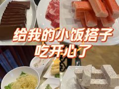 -海南椰子鸡餐厅(三亚湾红树林店)