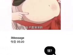 -鲁小三·大骨自助(金山总店)