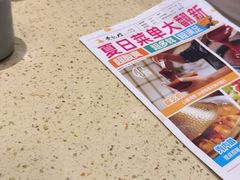 -黄记煌三汁焖锅(广州曜一城店)