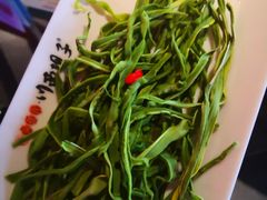 -川西坝子(老军营店)