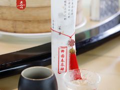 -扬州香格里拉·香宫中餐厅