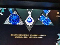 -深圳珠宝博物馆