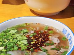 -马萧萧新兰州牛肉面