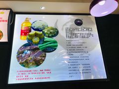 -内蒙焖面大盆骨餐馆(山大路店)