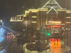 -咸宁温泉谷大酒店