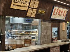 -東茅街茶馆