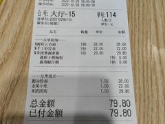 -荔银肠粉·非遗手藝(夫子庙店)