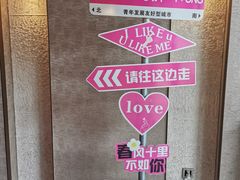 -杏荟旋转餐厅(广州爱群店)