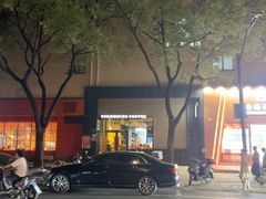 -星巴克(夏碧路店)
