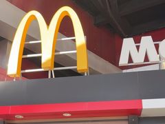 -麦当劳(国家体育场南路店)