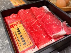 澳洲安格斯牛肩脊肉-牛YO寿喜烧·铁板烧和牛火锅自助(市府恒隆店)