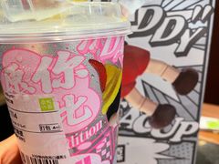 -奈雪的茶(金鹰广场店)