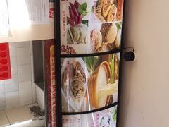 -豫石记羊汤(北苑店)