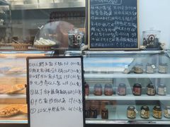 -鲜菌江湖正宗野生菌火锅