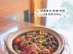 -崖口煲仔饭