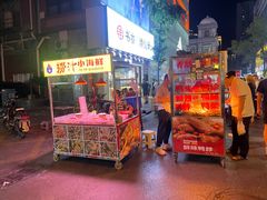 -江三王记牛杂馆(总店)