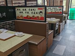 -延边烧烤•8年匠心(秦皇岛总店)