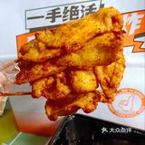 季峰一手 你值得拥有
