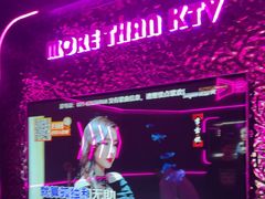 -星聚会KTV X Party(上海真如中海环宇城店)