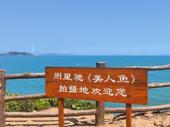 -鹿嘴山庄