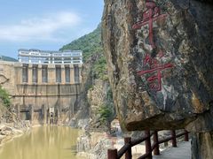-汉中石门栈道风景区