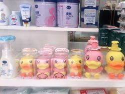 -谷子源孕婴童(劲松八路店)