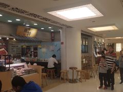 -city'super超·生活(国金中心商场店)