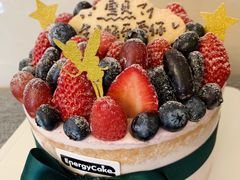 -EnergyCake蛋糕理想国